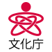 文化庁