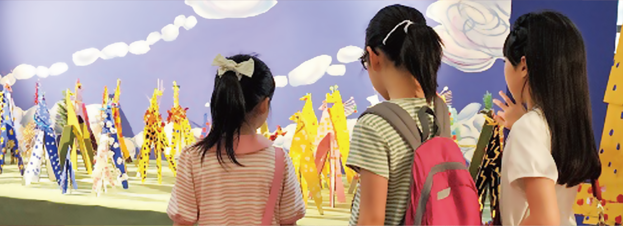 特別ワークショップ あべ弘士さんとキリンをつくろう!