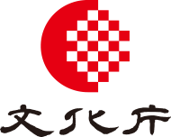 文化庁