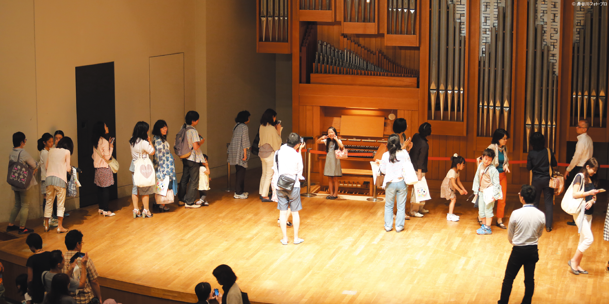 前回のオルガン見学の様子1