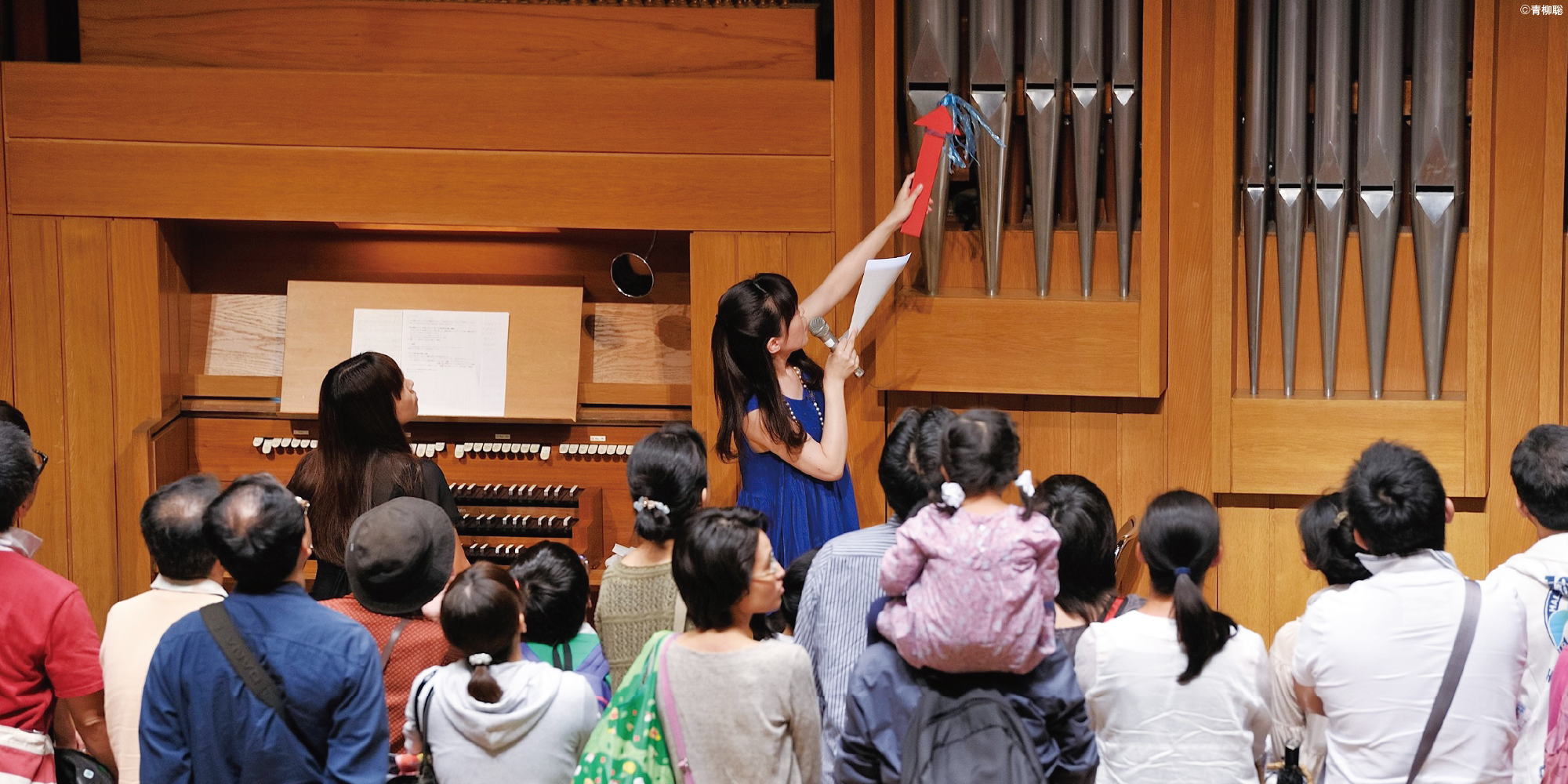 前回のオルガン見学の様子2