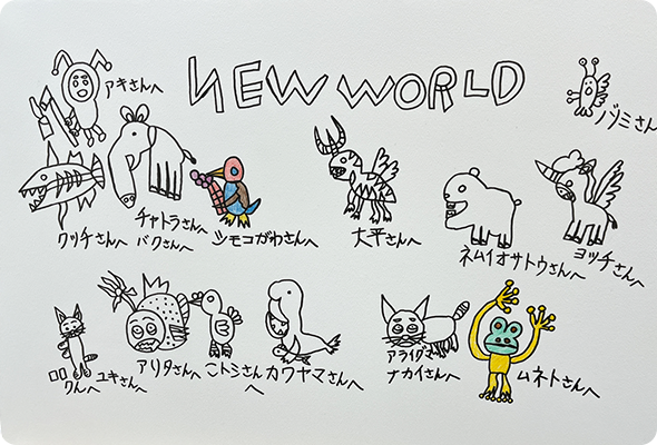 さをり織り体験