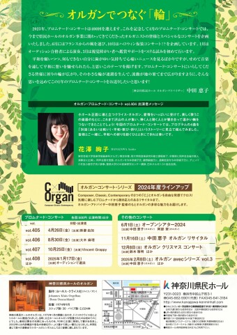 尾丸ポルカ アナザージャケット コンプリート 5枚セット (CD無し) コンパクトミラー Nii Pueblo