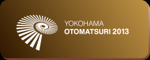 YOKOHAMA OTOMATSURI 2013 横浜音祭り2013プレイベント